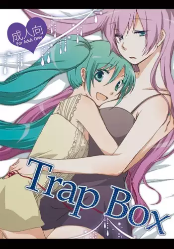 [Niratama (Sekihara Umina)] Trap Box (Vocaloid) [English] {Team2.5}