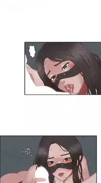 私生，爱到疯狂 完结