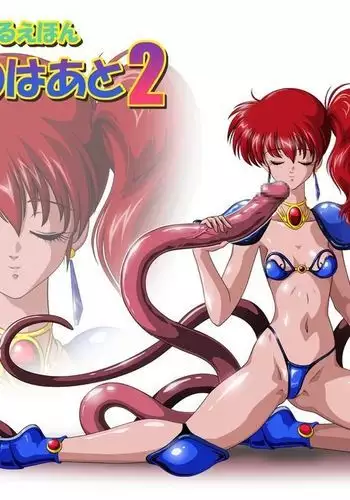 Digital Ehon Leda no Heart 2