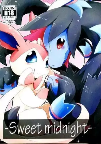 Sweet midnight