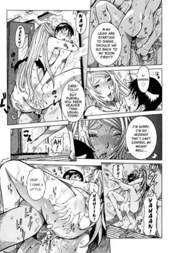 Purimu no Nikki Vol 2 Chap 16