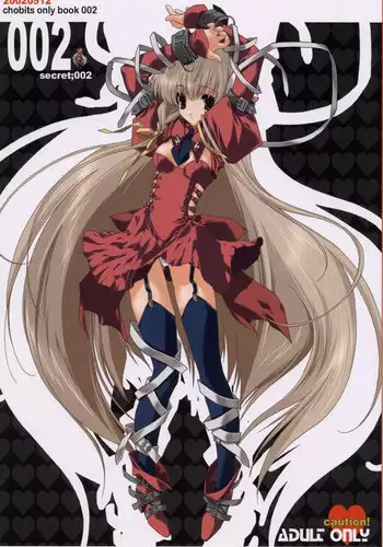 [Shounen x Shoujo (Kisaragi Mizu)] Secret;002 (Chobits)