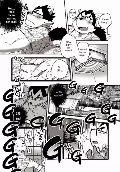 Some Like It Hot Spring