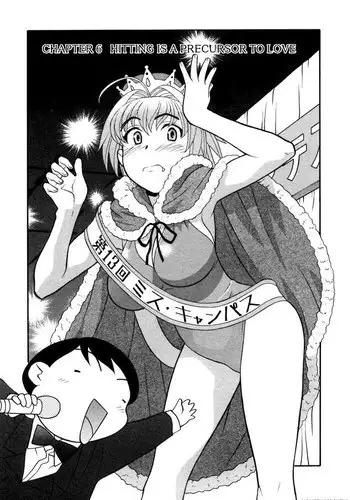 Love Comedy Style Vol1 - #6