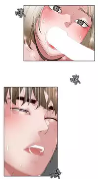 私生，爱到疯狂 完结