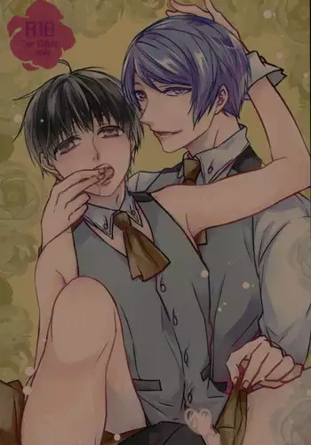 (HaruCC20) [LoveLifeLine (Yoda)] Kenshuusei Gassan Shuu (Tokyo Ghoul)