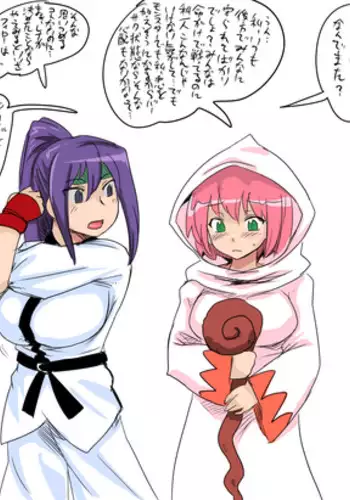 [Kitsune Tsuki] Berserker Lenna (Final Fantasy V)