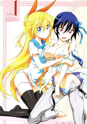 (C83) [Project Harakiri (Kaishaku)] Nisenisekoi (Nisekoi) [English] [doujin-moe.us]