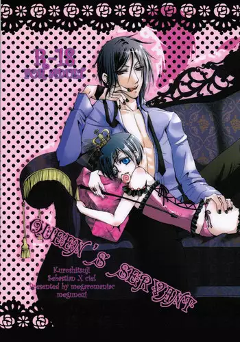 [megaromaniac (Megunoji)] Queen's Servant (Black Butler)