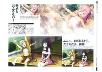 戦国†恋姫 ～乙女絢爛☆戦国絵巻～ ビジュアルファンブック-1