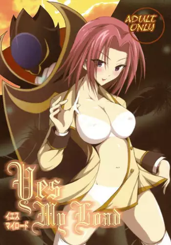 (C71) [LIMIT BREAKERS (Midori)] Yes My Load (Code Geass: Lelouch of the Rebellion)