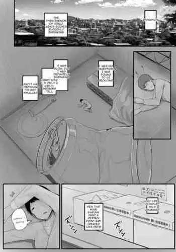 [Marushamo] Kouhai no Ooki Oppai ni Shimawareru [English] [Ongoing]