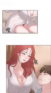 私生，爱到疯狂 完结