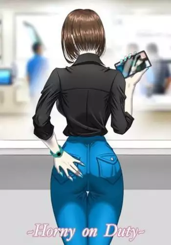 Horny on Duty