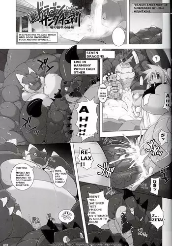 (Fur-st) [VORWARTS (Kitora)] Dragon Sanctuary (part of Gigaton dragon) [ENG] [On Going]