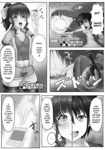 Reward for Abstention