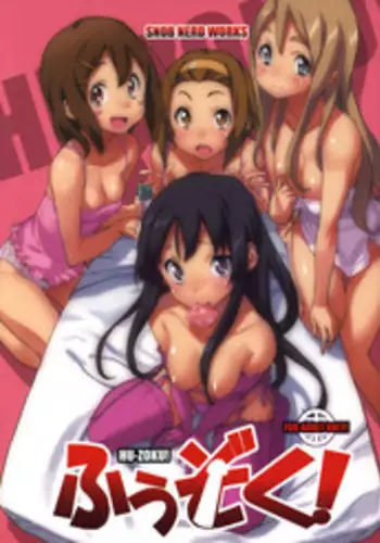 (C76) [Snob Nerd Works (Sameda Koban)] Hu-zoku! (K-ON!) [English] {darknight} [Decensored]