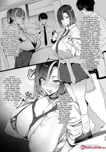 [Takeda Hiromitsu] Gal x OtaCir NTR | Gal x Otaku NTR [English] {Doujins.com}