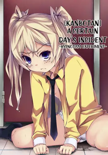 [Kanbotan] Aru Hi no Dekigoto ~ Saimin Jikken ~ | A Certain Day's Incident ~Hypnotism Experiment~ [English] =LWB=