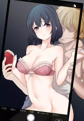 [Suinose] Netorareta Kanojo, Tomaranai Kanojo.