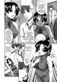 [Umihara Minato] Personal Evaluation (ENG) =Torwyn=