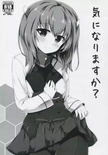 (COMIC1☆8) [Eucalyptus House (Minikoara)] Ki ni Narimasu ka? (Kantai Collection -KanColle-)