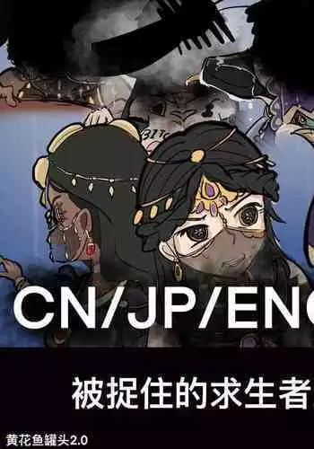 ??????????????????/??/???