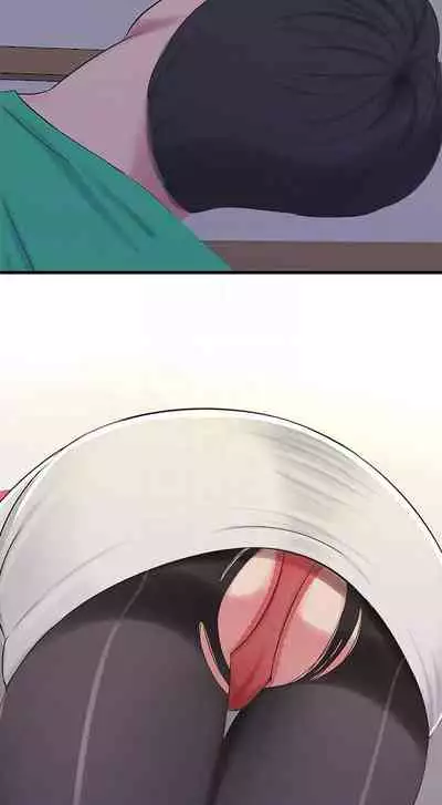 【周四连载】亲家四姐妹（作者：愛摸） 第1~55话