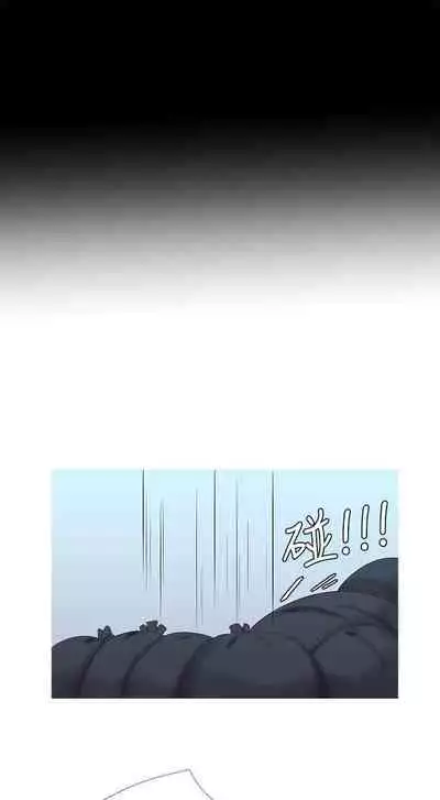 【周四连载】亲家四姐妹（作者：愛摸） 第1~55话