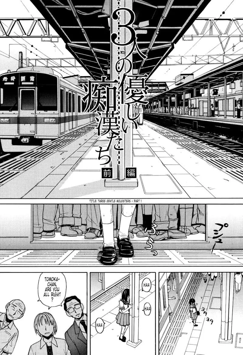 Harem x Harem Ch7
