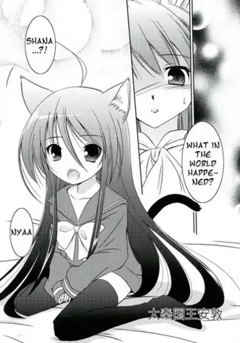 [Taishinkokuoh Anton] Enpatsu Shakugan no Etsuraku (Enpatsu Shakugan no Etsuraku) (Shakugan no Shana) [English]