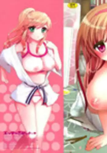 [Mozuya Murasaki] Ecchi na Koto Shiyo...