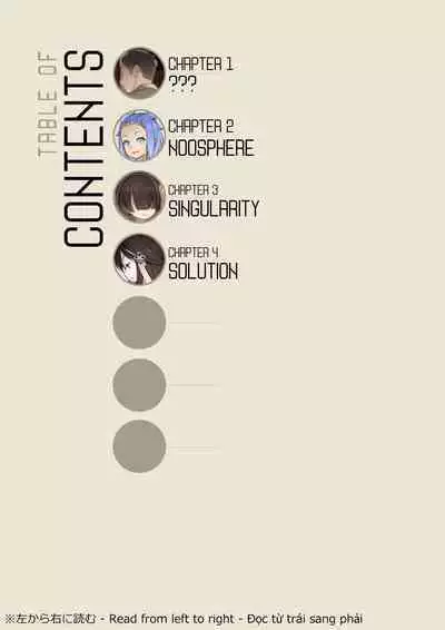 MAIDEN SINGULARITY Chapter 4