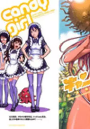 [Shiden Akira] Candy Girl