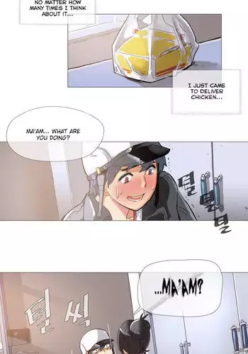 [ButcherBOY] Household Affairs Ch. 11-26 [English] [Yomanga]