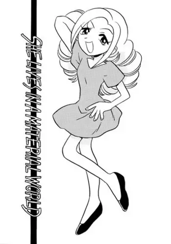 (CR26) [Union of the Snake (Shinda Mane)] SHE LIVES IN A MATERIAL WORLD (Ojamajo Doremi)