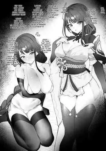 [remora] Oshiro de Ichaicha | Fooling Around in the Castle (Genshin Impact) [English] [CHLOEVEIL]