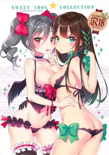 SWEET IDOL COLLECTION COOL EDITION