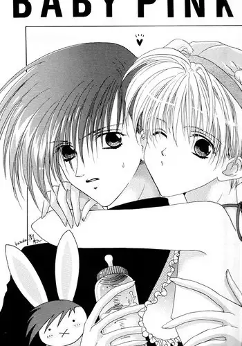 (C49) [MECCA (Various)] BABY PINK (Mobile Suit Gundam Wing) [English] [Todokanai]