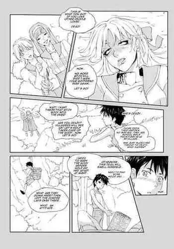 [nerco_zako]Village Beauty「Painter Pid:90012992」