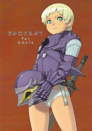 (Shotaket 14) [Reflection (U-hi)] Enchant [English] [WarDance] [Incomplete]