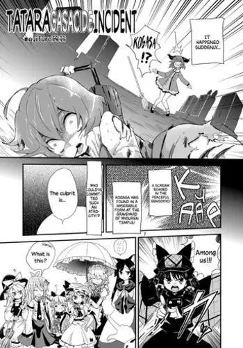(C85) [Konnyaku Nabe (magifuro Konnyaku)] Tatara Kogasa Jiken | Tatara Gasacide Incident (Touhou Project) [English]