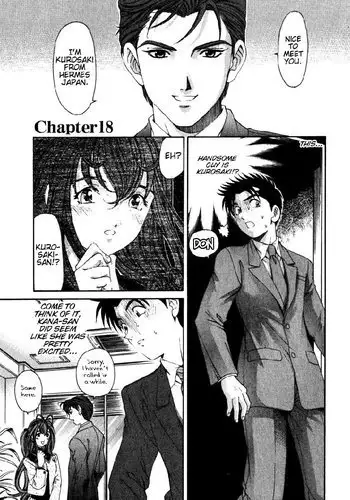 Virgin Na Kankei Vol3 - Chapter 18