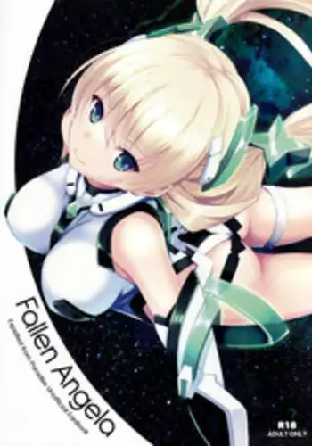 (C87) [Seven Days Holiday (Shinokawa Arumi, Koga Nozomu)] Fallen Angela (Rakuen Tsuihou -Expelled from Paradise-)