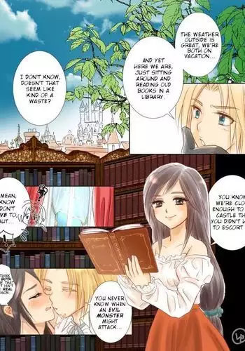 Urahime Jou ni Yosete