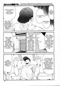 [Ippei Ikoma] Imprisoned Repatriate (ENG) =Torwyn=