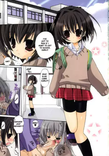 [Araki Kanao] Ai mo Koi mo | Love and Romance (Hinakan Hi! Vol. 01) [English]