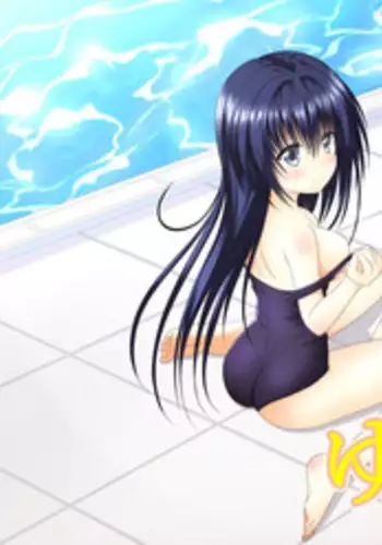 [Akira Aki] Yuri Mate! Bangaihen Ch. 1 Kanzenban - Sekai wa Oppai Oshiri School Mizugi no Tame ni Aru!