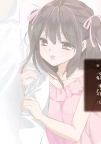 [Kichiku na Eta] らくがきちゃん [Unfinish]