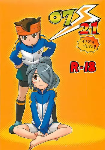 (C79) [Aniki Otokodou (Kirigakure Takaya)] 07/21 (Inazuma Eleven)